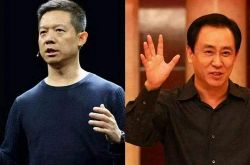 [2分钟科普]丹东工程咨询公司_哔哩哔哩
